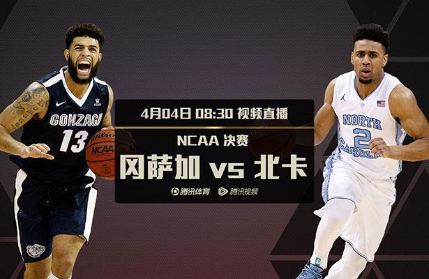 通过VAR，裁判吹罚越位进球无效。